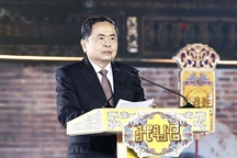 Công bố Nghị quyết thành lập thành phố Huế trực thuộc Trung ương