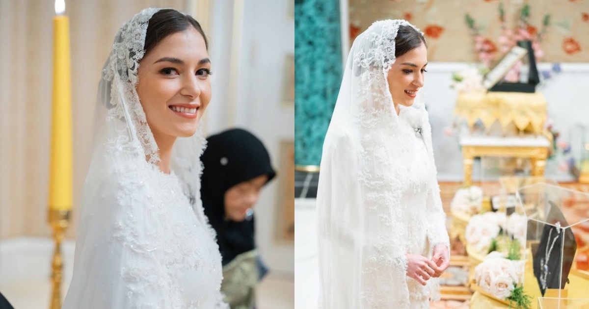 View - Vợ Hoàng tử Brunei: Nhan sắc xinh đẹp, gia thế giàu có, doanh nhân tài giỏi | Báo Dân trí
