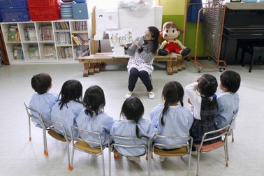 Nhật Bản thực hiện miễn học phí cho giáo dục mầm non