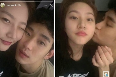 Kim Soo Hyun phủ nhận hẹn hò nữ diễn viên Kim Sae Ron ở tuổi vị thành niên