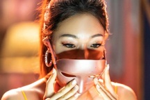 Đeo mặt nạ đi xem mắt, tôi không ngờ đàn ông dám hành động thế này