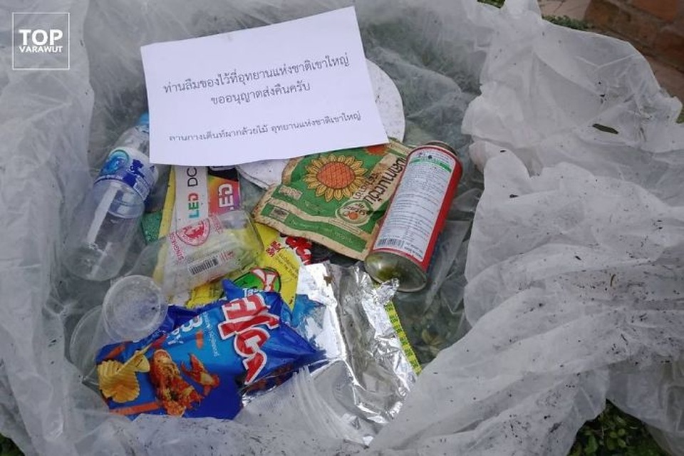Vườn quốc gia Khao Yai Thái Lan trả rác về... tận nhà du khách - 1 Vườn quốc gia Khao Yai Thái Lan trả rác về... tận nhà du khách - 1