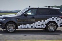 Jaguar Land Rover bắt đầu thử nghiệm xe tự lái