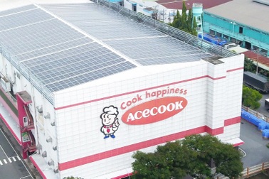 Acecook Việt Nam: 3 thập kỷ phát triển bền vững, chung tay vì hành tinh xanh