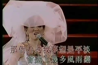 Thưởng thức giọng ca của Mai Diễm Phương