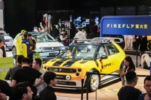 “Cơn lốc” xe điện và hybrid cắm sạc giá rẻ từ Trung Quốc sắp đổ bộ toàn cầu