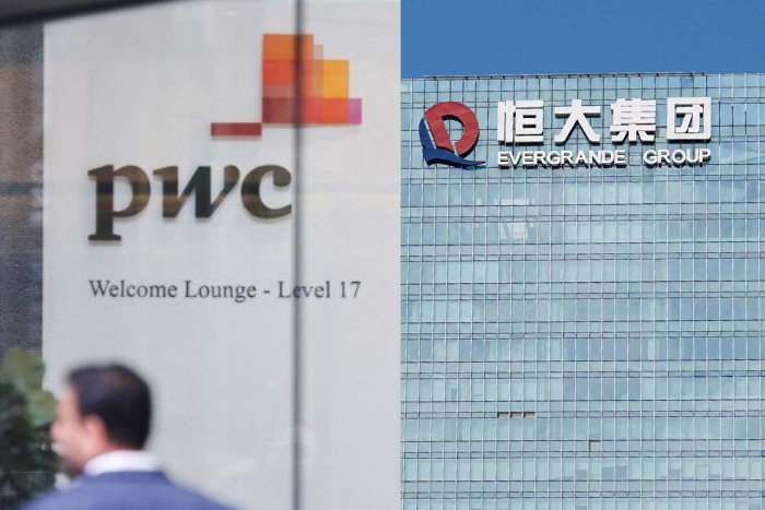 PwC bị Trung Quốc điều tra về vụ Evergrande, liệu Big 4 có thành Big 3?