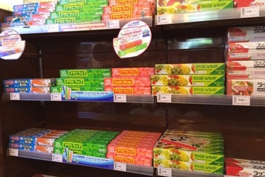 Màng bọc thực phẩm giá rẻ liệu có tốt?