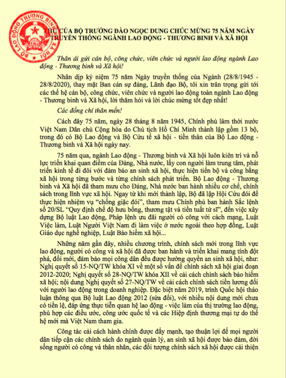 Screen Shot 2020-08-27 at 6.36.59 PM.png thu bo truong 1.png