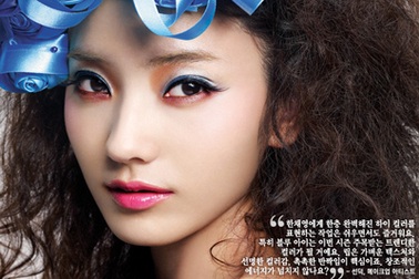 “Búp bê” Han Chae Young rực rỡ sắc xuân