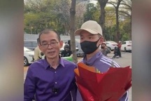 Cái kết của đại gia từng treo thưởng 35 tỷ đồng để tìm con trai mất tích