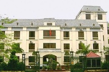 Phục hồi điều tra vụ lợi dụng chức vụ trục lợi tại Sở Kế hoạch - Đầu tư