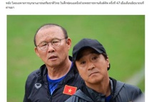 Báo Thái Lan dự đoán đội hình tuyển Việt Nam: Công Phượng đá chính