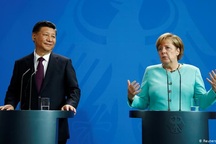 Quan hệ châu Âu - Trung Quốc "gập ghềnh" vì Covid-19