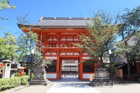 Ngôi đền 1.000 năm tuổi ở Kyoto