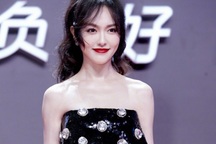 Đường Yên tái xuất, đọ dáng cùng dàn mỹ nhân sau khi sinh nở