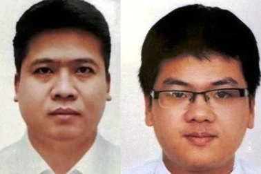 Bắt tạm giam 2 cựu cán bộ ngân hàng về tội tham ô tài sản