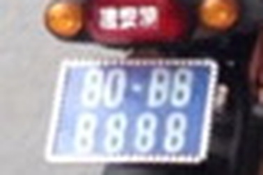 Thiếu nữ đi xe biển “siêu khủng” toàn số 8