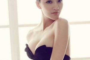 Lưu Vũ Hân - Thiên thần gợi cảm