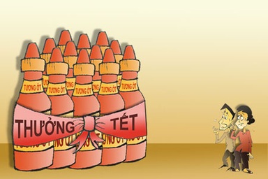 Đồng tiền thưởng