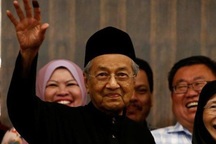 Thủ tướng Malaysia tuyên thệ nhậm chức ở tuổi 92