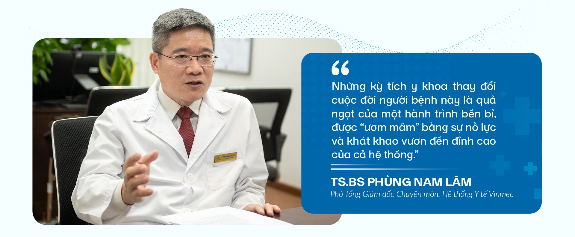 Vinmec: 13 năm đi con đường khó tìm cửa sống cho bệnh nhân nan y - 4 Vinmec: 13 năm đi con đường khó tìm cửa sống cho bệnh nhân nan y - 4