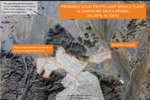 Nghi vấn Trung Quốc giúp đồng minh của Mỹ ở Trung Đông chế tạo tên lửa