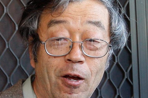 Những bí ẩn xung quanh Satoshi Nakamoto - "cha đẻ" của đồng bitcoin
