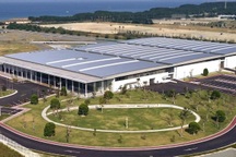 Trộn nước mặn và nước ngọt: Cách tạo điện độc nhất châu Á của Nhật Bản