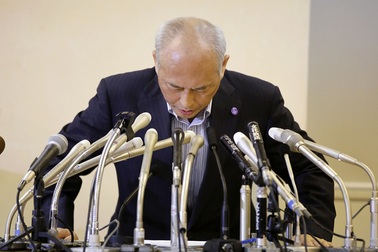 Thị trưởng Tokyo từ chức sau bê bối tiêu hoang công quỹ