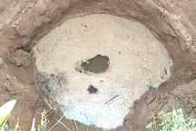 Xuất hiện hố "tử thần", nghi do thăm dò mỏ khoáng sản ở Quảng Nam