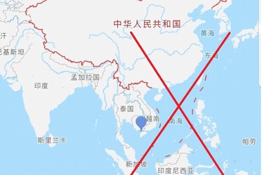 Phát hiện “đường lưỡi bò” phi pháp trên thiết bị điện mặt trời ở phía Nam