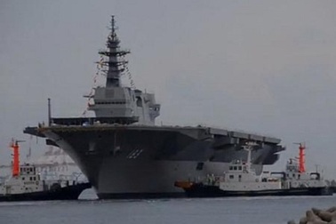 Cạnh tranh với Nhật, Trung Quốc thiết kế tàu đổ bộ tấn công