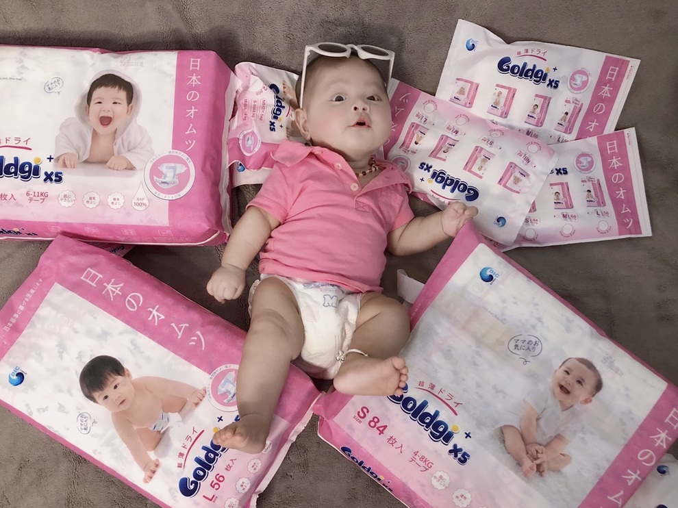 Đánh giá chân thực từ những thượng đế tin dùng bỉm Nhật Goldgi+ X5 - 2 Đánh giá chân thực từ những thượng đế tin dùng bỉm Nhật Goldgi+ X5 - 2
