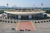 Hỗ trợ tiền Tết trên 2 tỷ đồng chưa đúng đối tượng