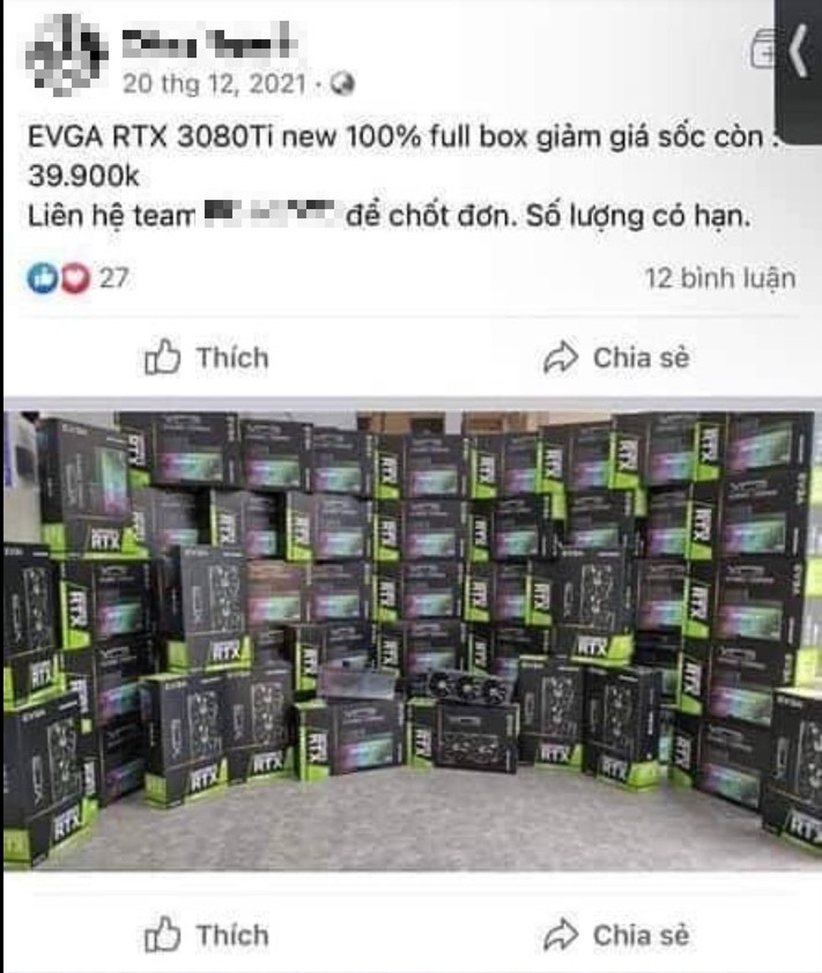 NCPC quảng cáo về lô hàng card đồ họa NCPC quảng cáo về lô hàng card đồ họa