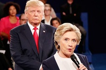 Bà Clinton dự đoán ông Trump không tái đắc cử