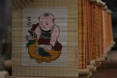 Sắc Xuân sáng bừng trên giấy điệp