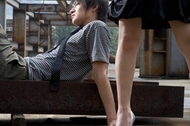 Cuộc gặp trớ trêu