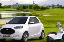Geely McCar - Ô tô kèm xe máy