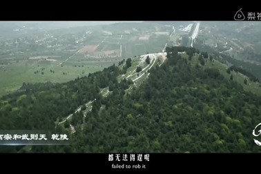 Lăng mộ của Võ Tắc Thiên bất khả xâm phạm trong suốt hơn 1.000 năm