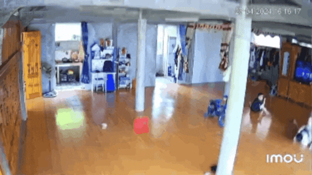 Động đất xảy ra ở Tuyên Quang, người dân Yên Bái cảm nhận rõ rung lắc - 2 Động đất xảy ra ở Tuyên Quang, người dân Yên Bái cảm nhận rõ rung lắc - 2