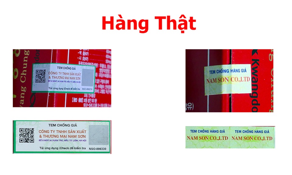 Phân biệt an cung Vũ Hoàng Thanh Tâm hàng thật, hàng giả - 5 Phân biệt an cung Vũ Hoàng Thanh Tâm hàng thật, hàng giả - 5