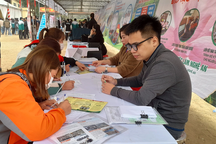 Gần 1.800 lao động ở huyện 30a được giải quyết việc làm