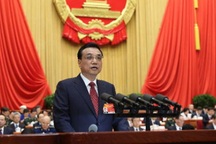 Trung Quốc công bố mục tiêu tăng trưởng kinh tế thấp hơn 2014