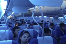Máy bay Trung Quốc đột ngột giảm độ cao 7.600m, nghi do phi công hút thuốc