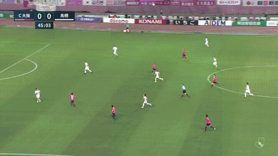 Siêu phẩm đưa Cerezo Osaka lên top 3, sẵn sàng đón Văn Lâm - 1