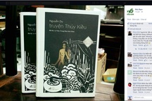 Cộng đồng mạng tranh cãi về bìa sách Truyện Kiều in hình “nhạy cảm”
