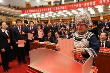  Bế mạc Đại hội lần thứ 18 Đảng Cộng sản Trung Quốc