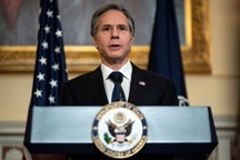 Mỹ gọi Trung Quốc là "phép thử địa chính trị lớn nhất"